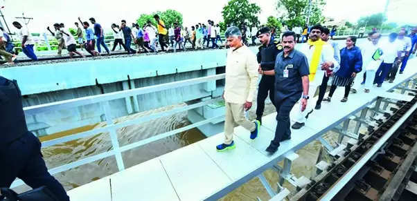Close shave for CM Chandrababu Naidu on railway bridge