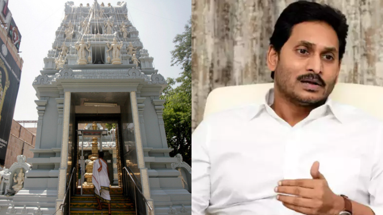 Amid laddus row, Reddy to visit Tirumala temple on Sept 28