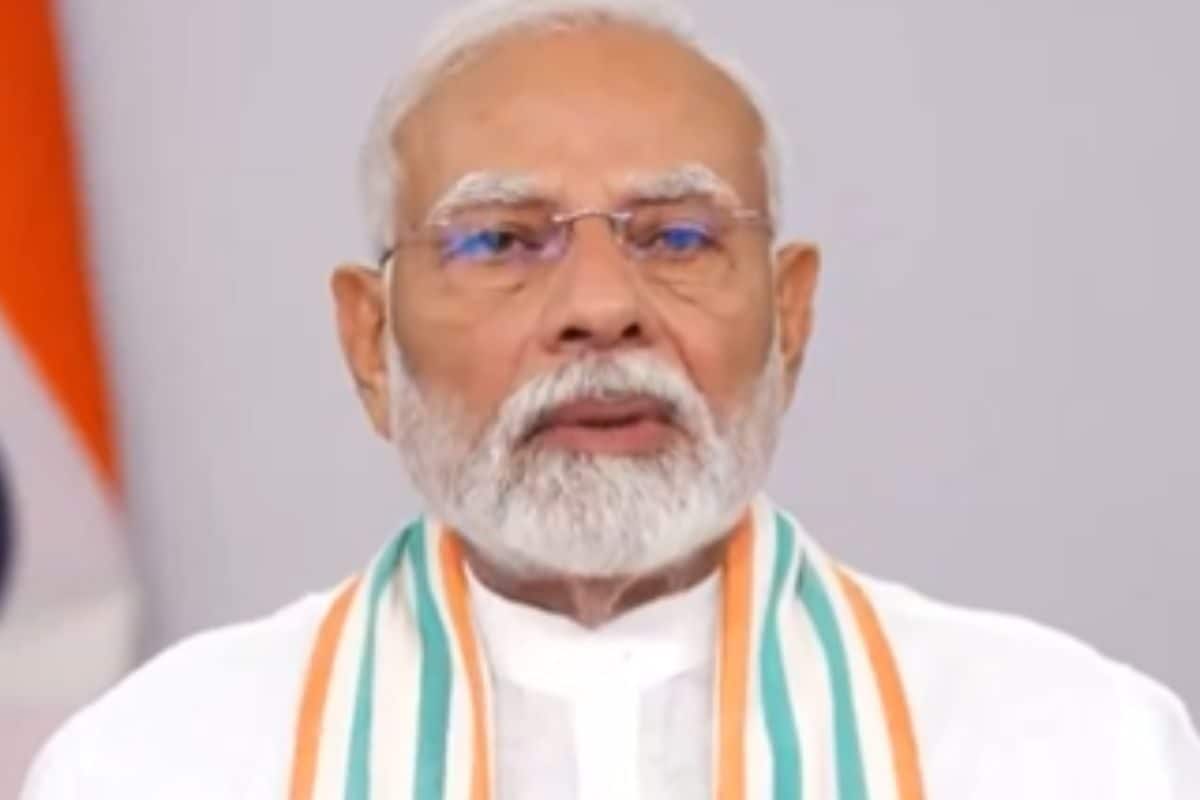 PM Modi To Inaugurate SEMICON India 2024 On September 11