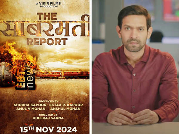 The Sabarmati Report: Vikrant Masseys movie gets a new release date