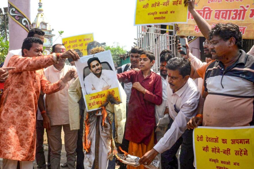 ‘Tirupati to Get In-House Adulteration Testing Machine by Dec-Jan’: Top Official Amid ‘Animal Fat’ in Laddoos Row