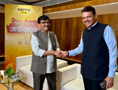 “Photo Of The Year”: A D Fadnavis-Sanjay Raut Bonhomie Moment At NDTV Event