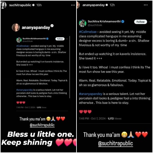 Ananya Panday’s ‘porcelain doll looks and pedigree’ should not ‘fool you’, says Suchitra Krishnamoorthi as she reviews Call Me Bae; calls her ‘serious talent’