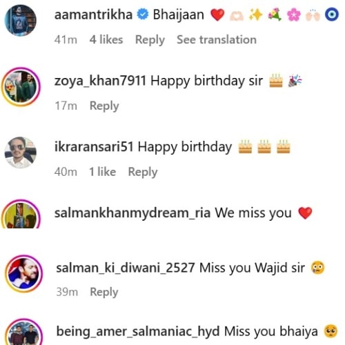 Salman Khan and music director Sajid celebrate late Wajid Khan’s birth anniversary by cutting cake in his memory; fans REACT