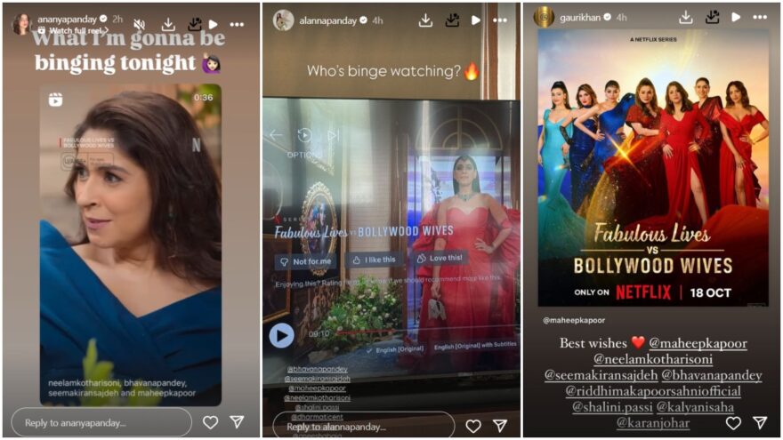 Fabulous Lives vs Bollywood Wives S3: Ananya Panday, Shanaya Kapoor share ‘weekend binge’ plans as series hits Netflix; Gauri Khan sends ‘best wishes’