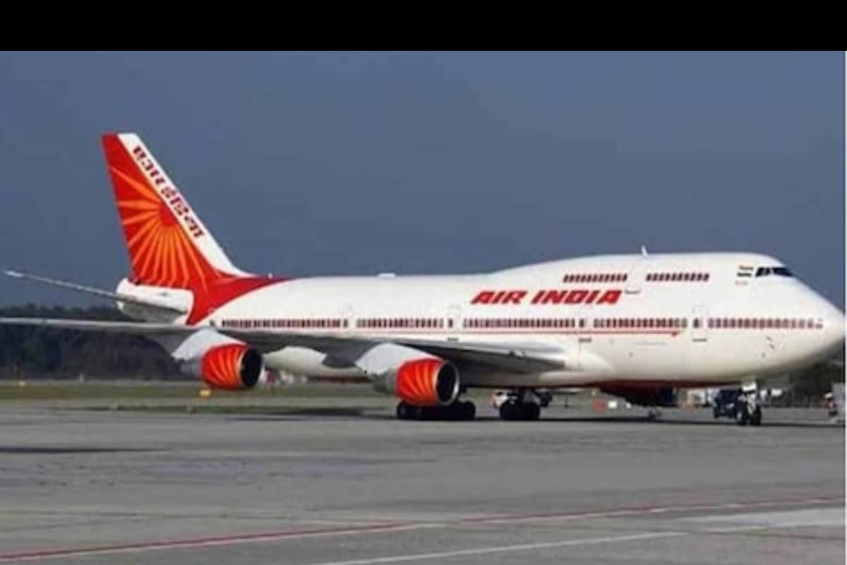 Low On Fuel, Air India Flight Makes Emergency Landing; Was Forced To Circle For 20 Minutes