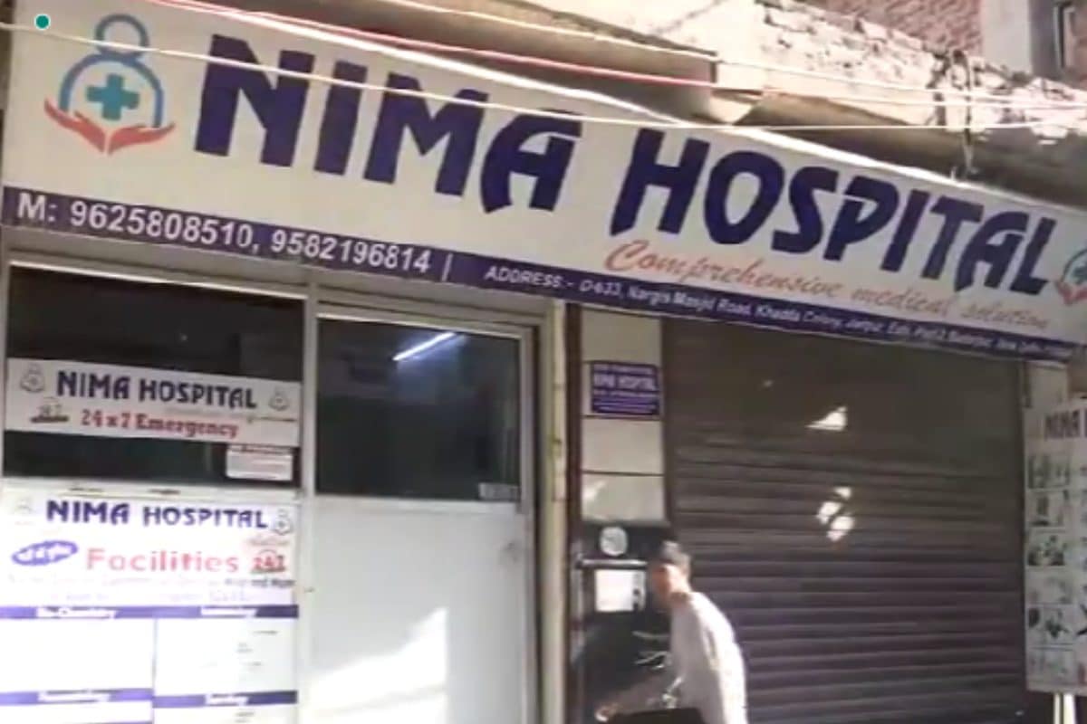 Delhi Doctor Shot Dead After Two Men Came With An Excuse Of Injury