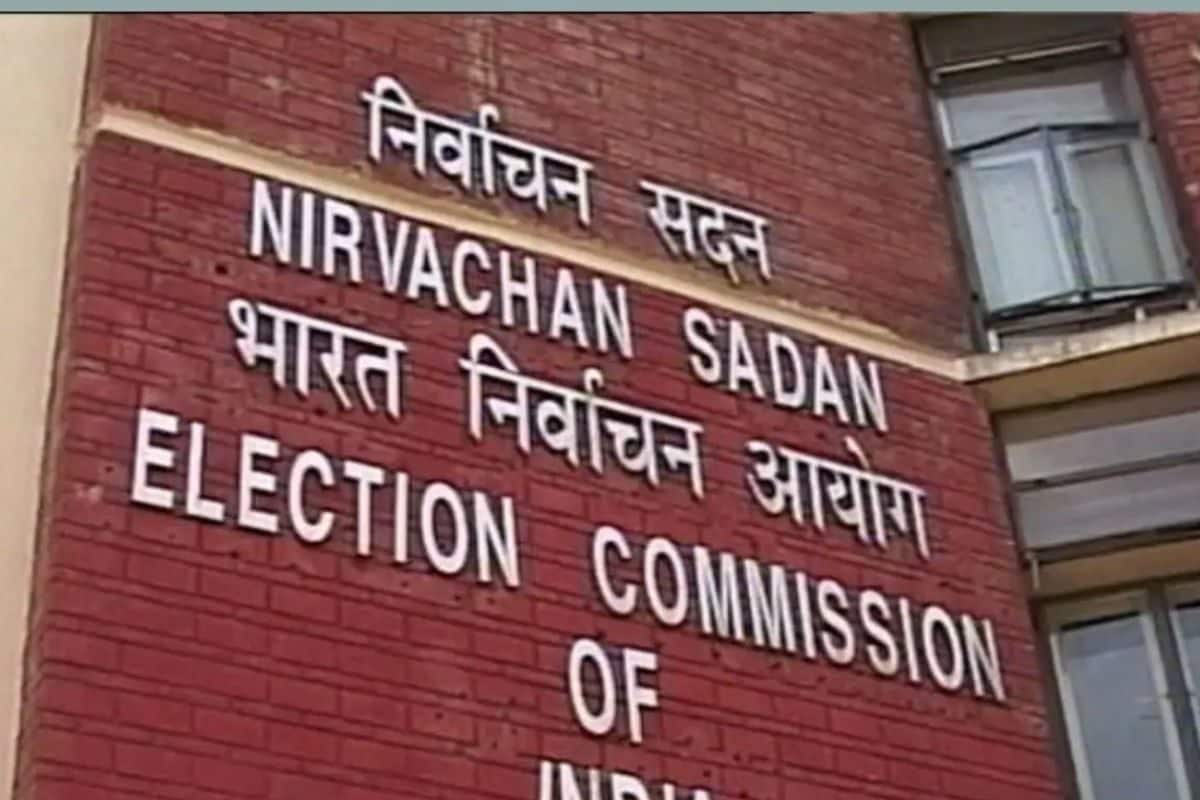 ‘Refrain From Baseless Allegations’: EC Rejects Congress’s Haryana Poll Charge