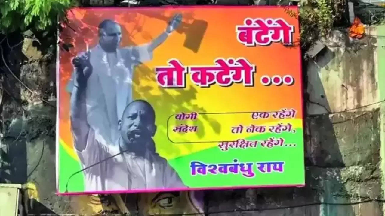 UP CM’s ‘batenge toh katenge’ remark now RSS battle cry for Hindu unity