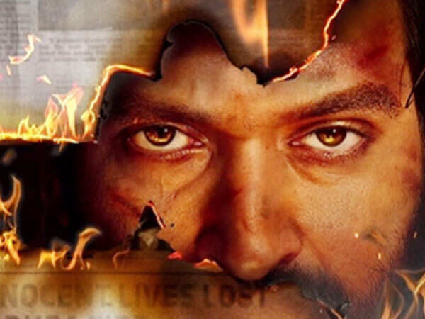 The Sabarmati Reports Motion Poster Revealed
