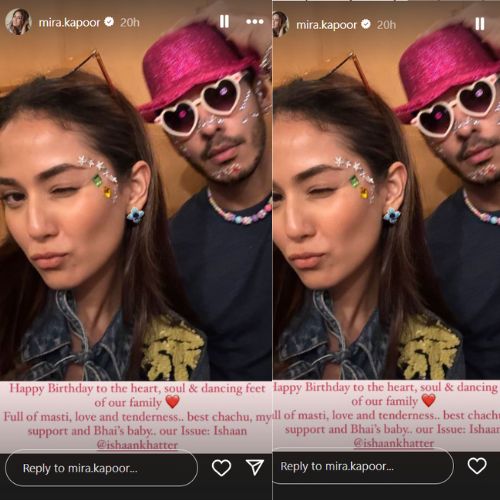 Shahid Kapoor’s birthday wish for his ‘jaan’ Ishaan Khatter is proof of their unbreakable brotherly bond; Mira Kapoor calls him ‘dancing feet’ of family