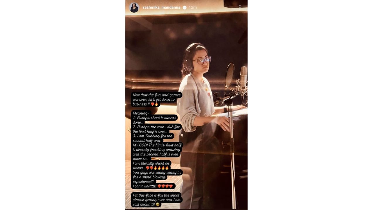 Pushpa 2 first review: ‘The first half is already freaking amazing,’ says Rashmika Mandanna as she begins dubbing for Allu Arjun starrer