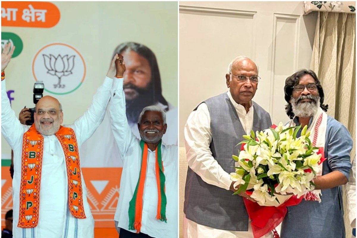 Jharkhand Assembly Election Results 2024 Live Updates: BJP-led NDA Or JMM Alliance – Who Will Claim Victory?