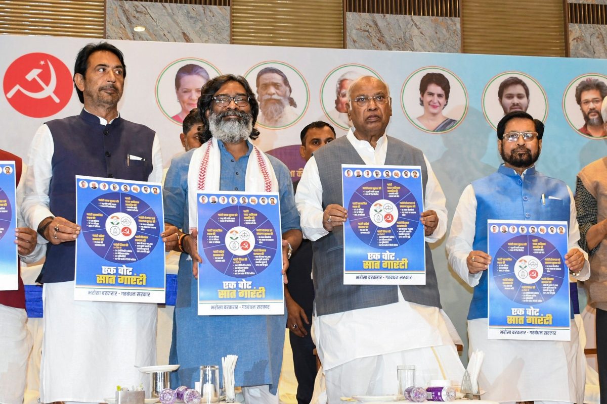 Congress Released Jharkhand Manifesto Violating Poll Code, Says Chief Electoral Officer