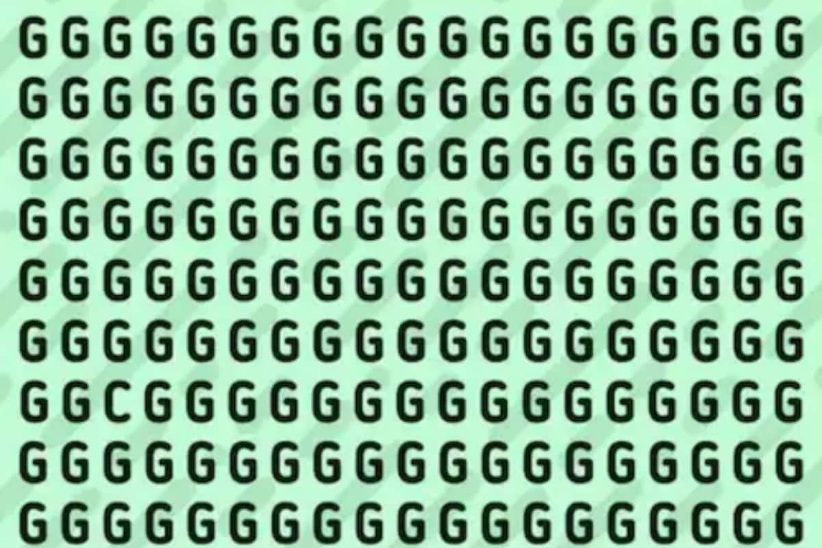 Can You Find The ‘C’ In This Sea Of ‘Gs’ Within 6 Seconds? Here’s a Hint