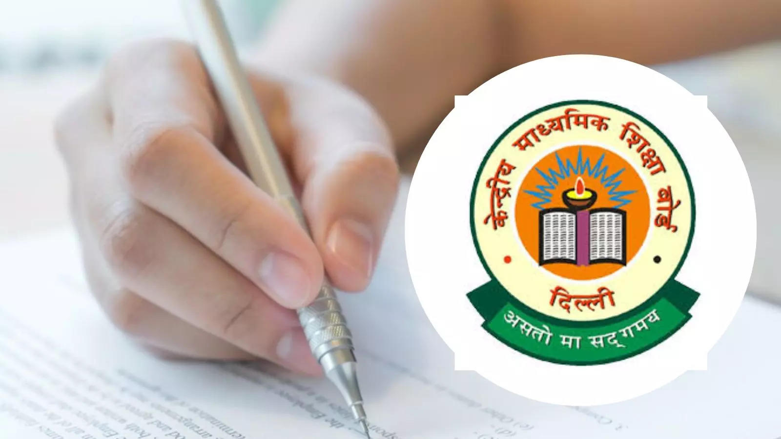 CBSE exam timetable 2025 announced for class 10 and 12: Check details