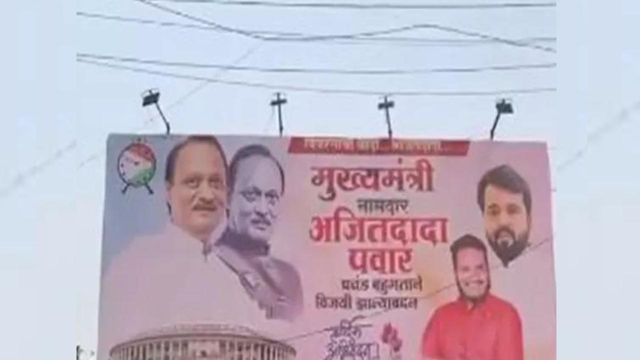 ‘Maha’ tussle: NCP leader puts up poster for Ajit Pawar as CM, removes it later