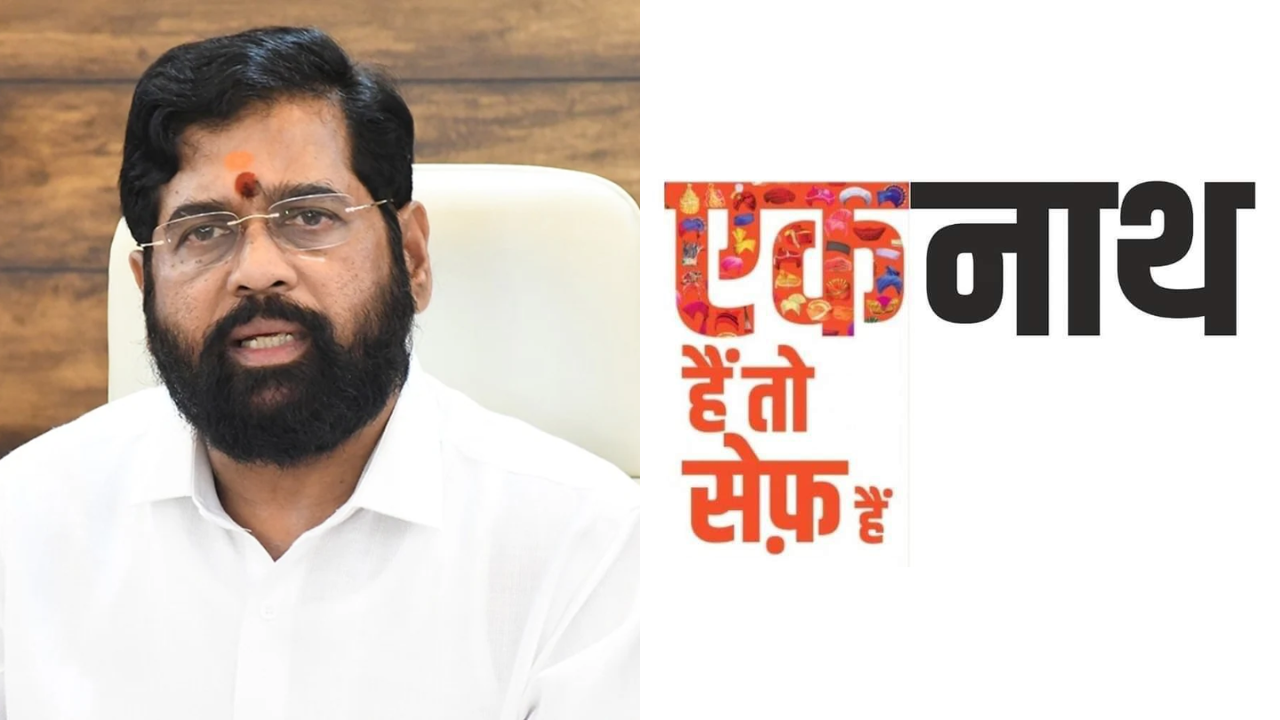 ‘Ek(Nath) hain to safe hain’: Shiv Sena leader tweaks PM Modi’s slogan
