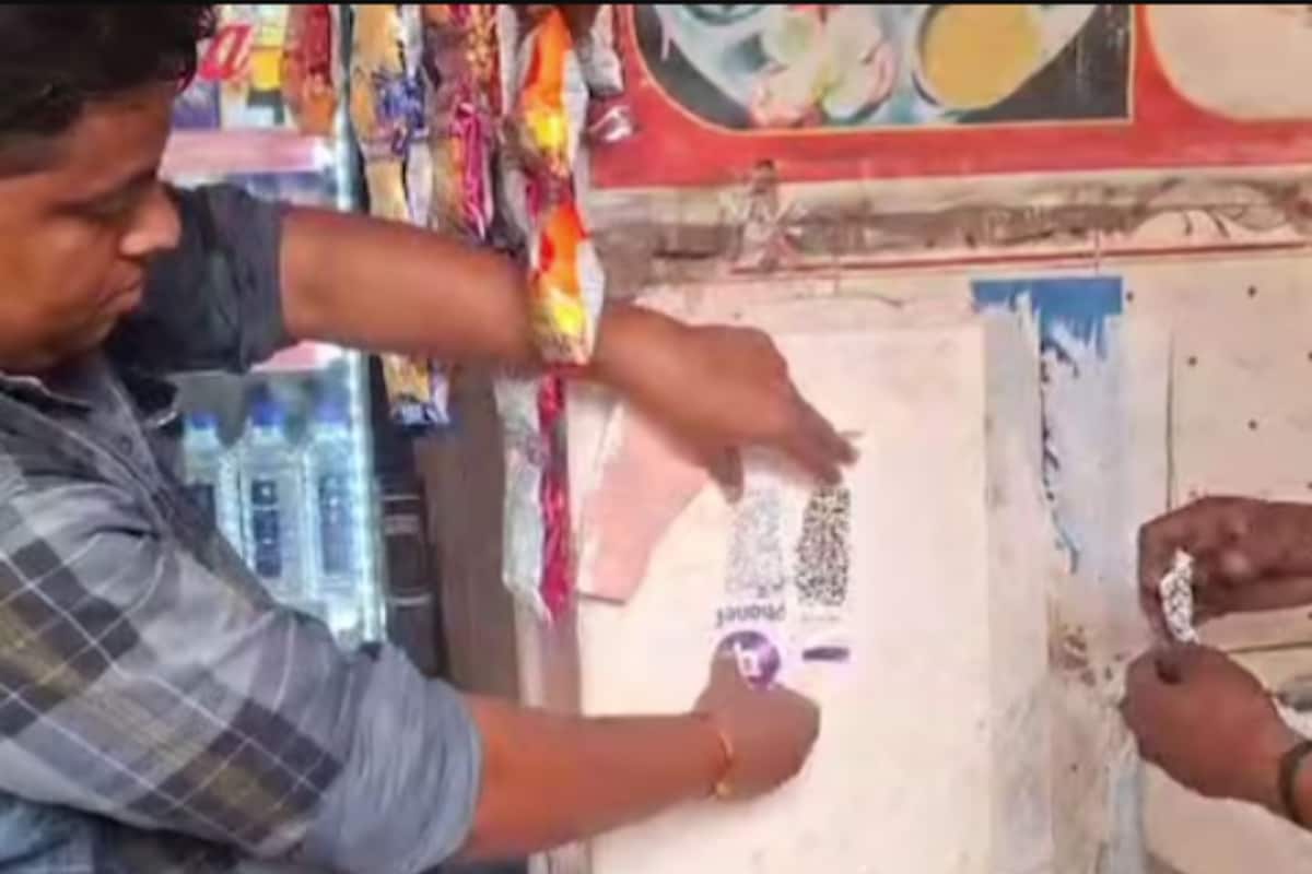 Beware Of This QR Code Scam, You Might Be Paying A Fraudster And Not The Shopkeeper