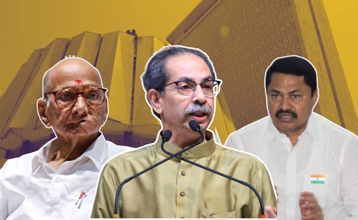 Still Fuming After Maharashtra Loss, Maha Aghadi To Launch Anti-EVM Protest