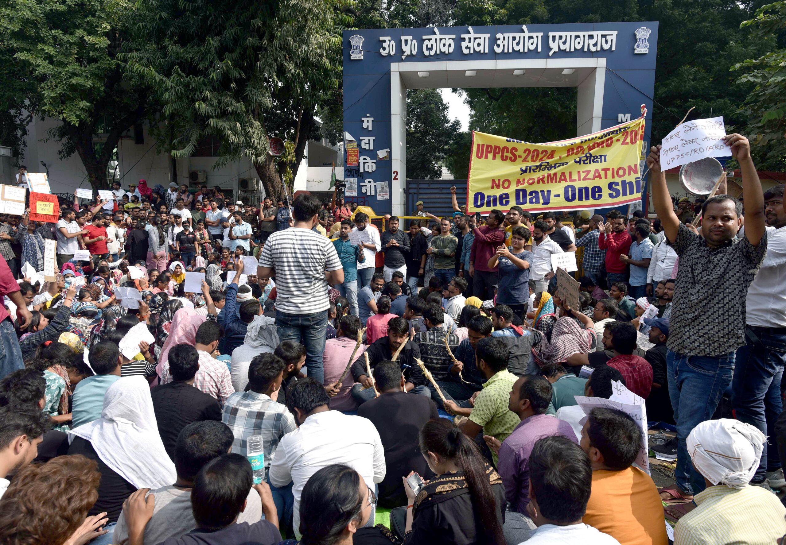 UP Takes Job Exam Decision Amid Prayagraj Protest, Students Say Not Enough