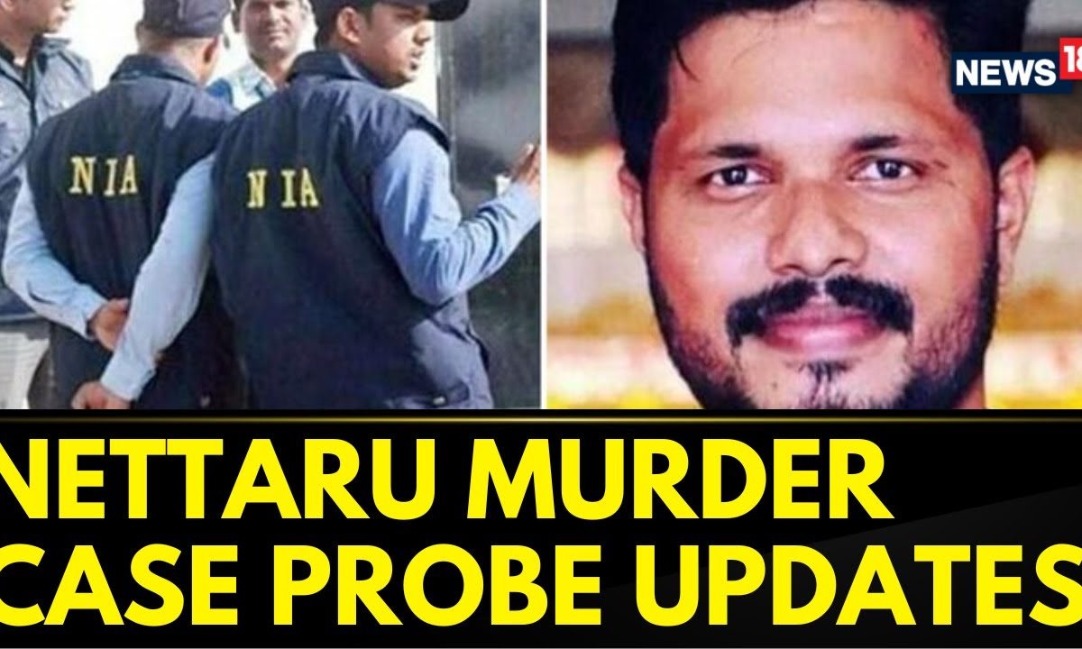 NIA Searches Conducted At 16 Different Locations In Praveen Nettaru’s Case | BJP Youth Leader Murder