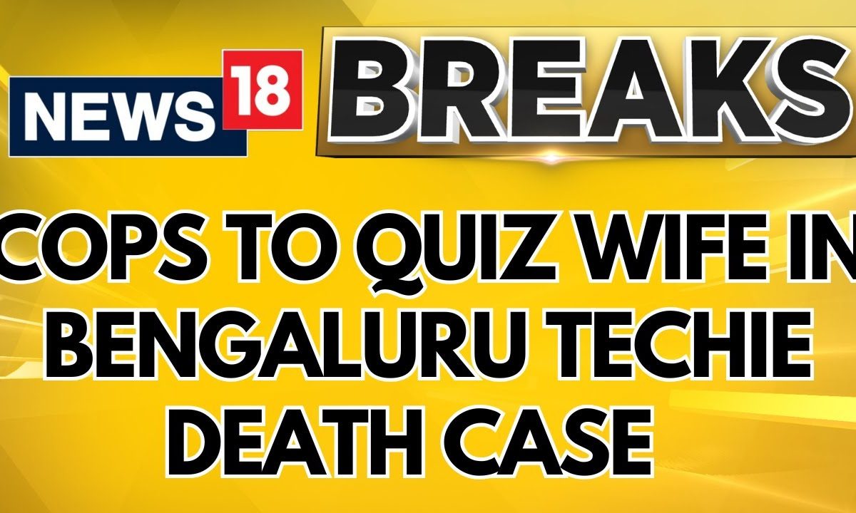Karnataka News Today | Karnataka Police Team Sent To Jaunpur; Cops Likely To Quiz Atul’s Wife