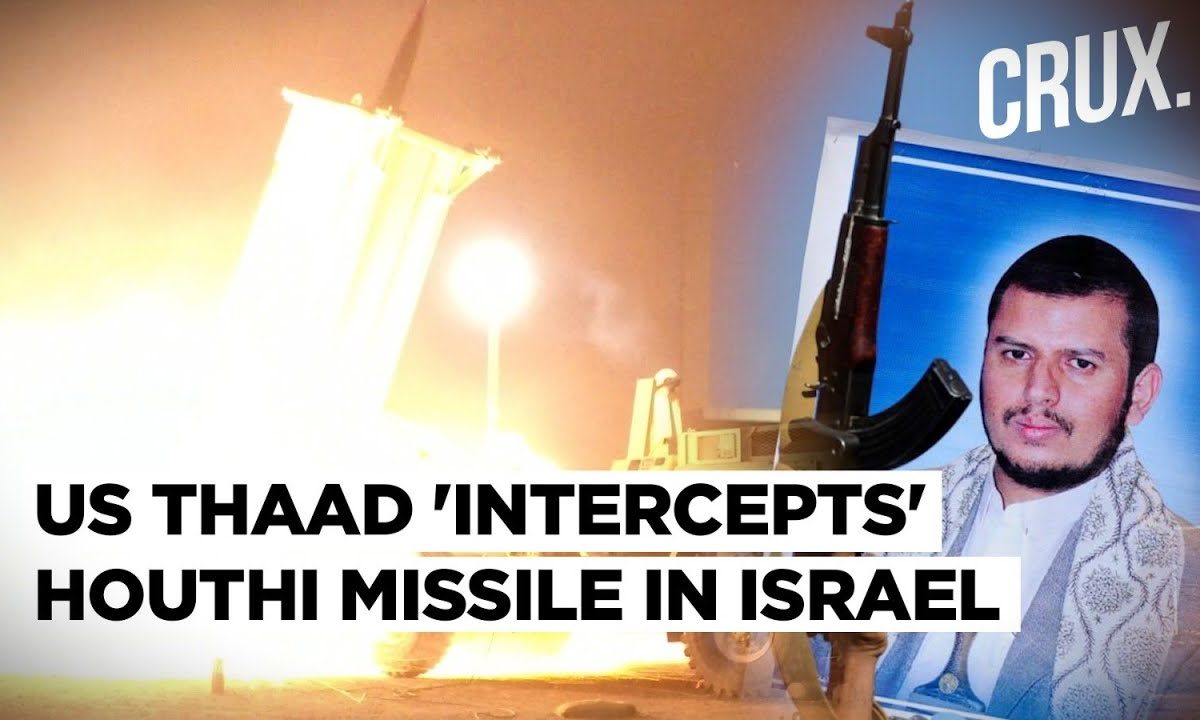 ‘Israel Bombed Syria a Little’ Jolani Wants US To Mediate Peace, THAAD Intercepted Houthi Missile?