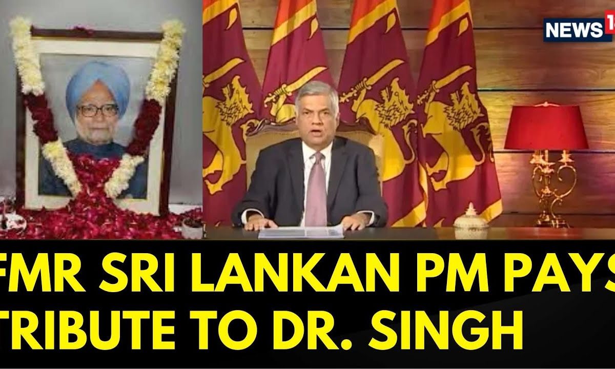 ‘When I Met Manmohan Singh Ji He Was Cool, Calm’: Former President & PM Of Sri Lanka | News18