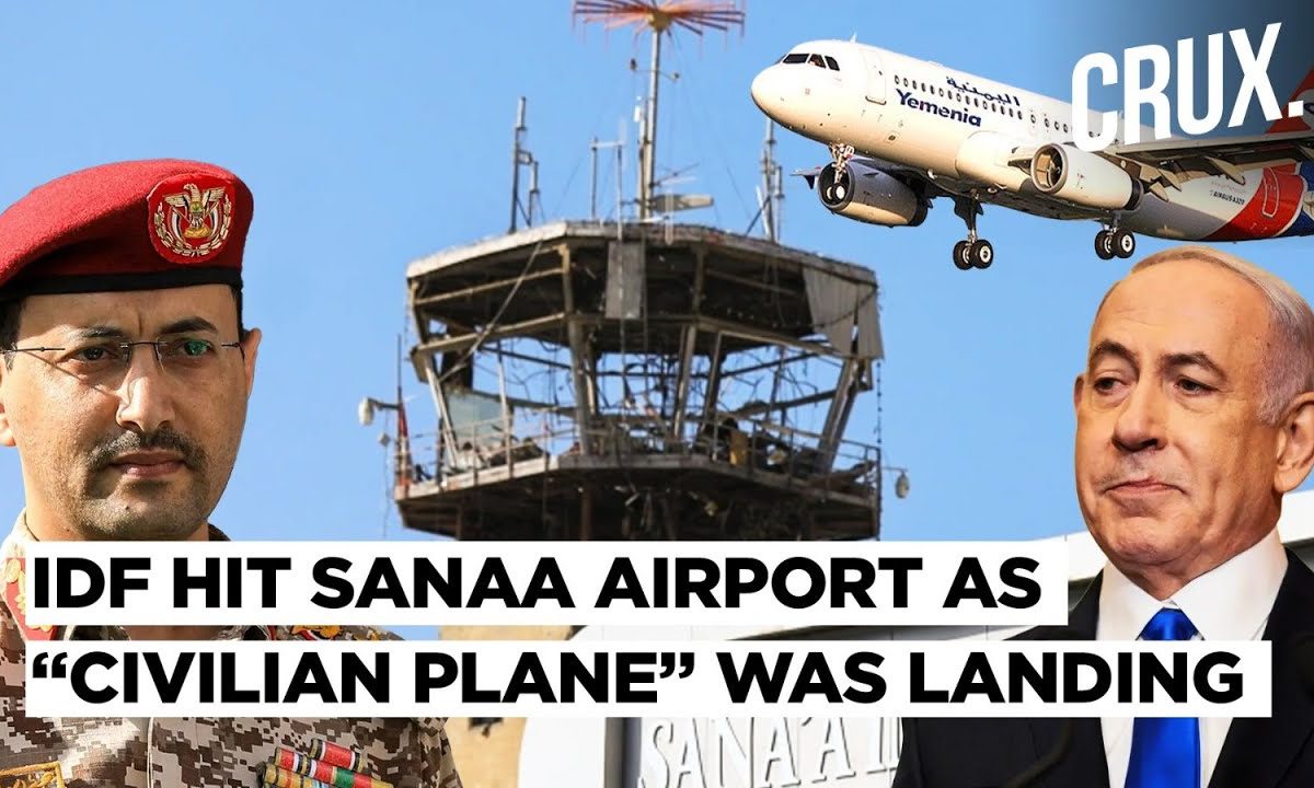 Sirens Blare in Jerusalem, IDF “Downs Houthi Missile”, UN Says Sanaa Airport “Not a Military Target”