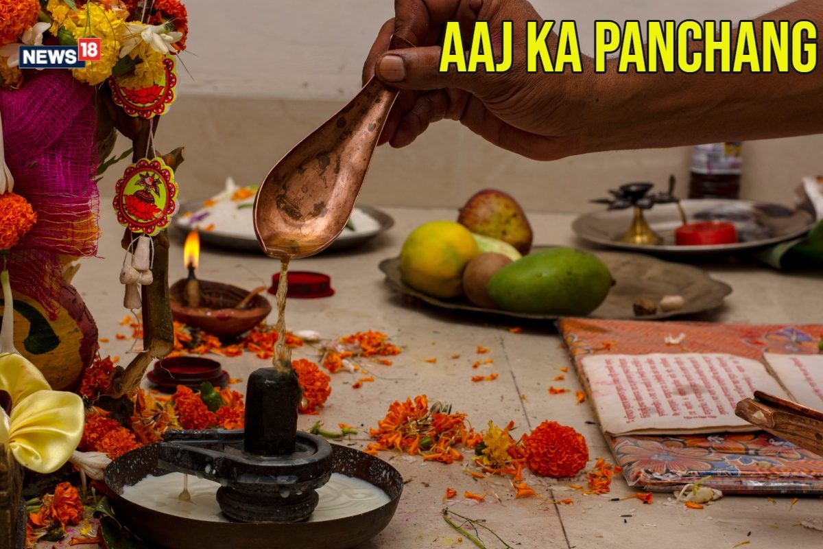 Aaj Ka Panchang, 23 December 2024: Tithi, Vrat, Shubh Muhurat, And Ashubh Muhurat