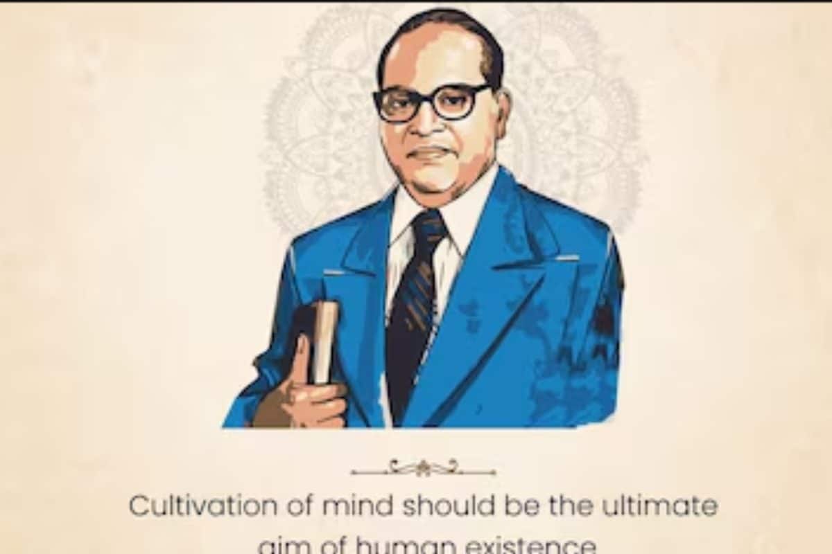 Maharashtra Govt Declares December 6 As Holiday To Mark Dr BR Ambedkar’s Death Anniversary