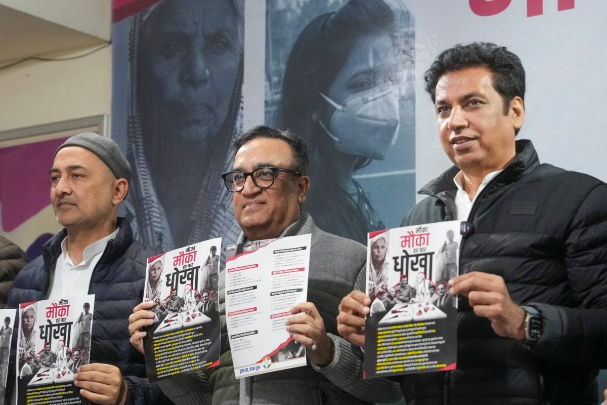 ‘Tie-up With Kejriwal Was A Mistake’: Delhi Congress Brings Out ‘White Paper’ Against AAP, BJP