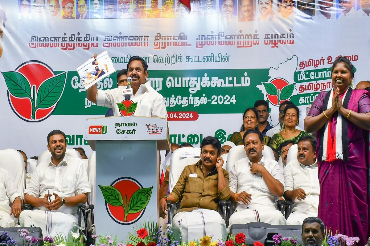 Naming Laws In Hindi Is ‘Thrusting Language’: AIADMK
