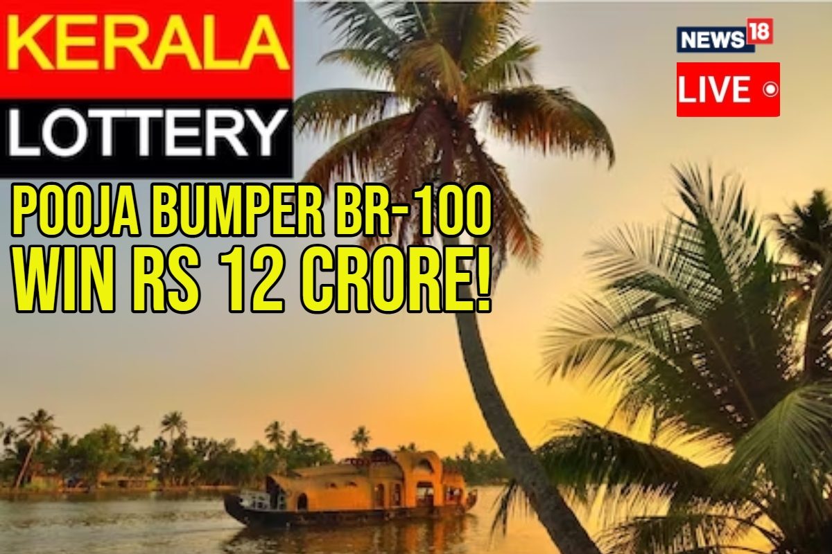 Kerala Lottery Results LIVE: Pooja Bumper BR-100 WINNERS For December 4 Soon; Prize Structure, Guessing Numbers & More!