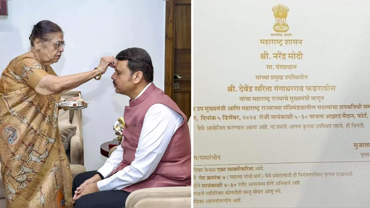 Fadnavis’ invitation card for CM oath ceremony has special gift for his mother
