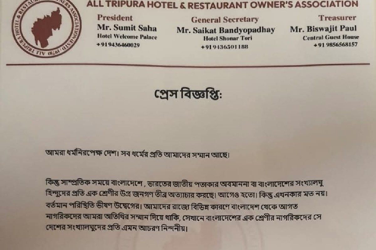 ‘No Food, Lodging For Bangladeshis’: Tripura Hoteliers Temporarily Bar Services