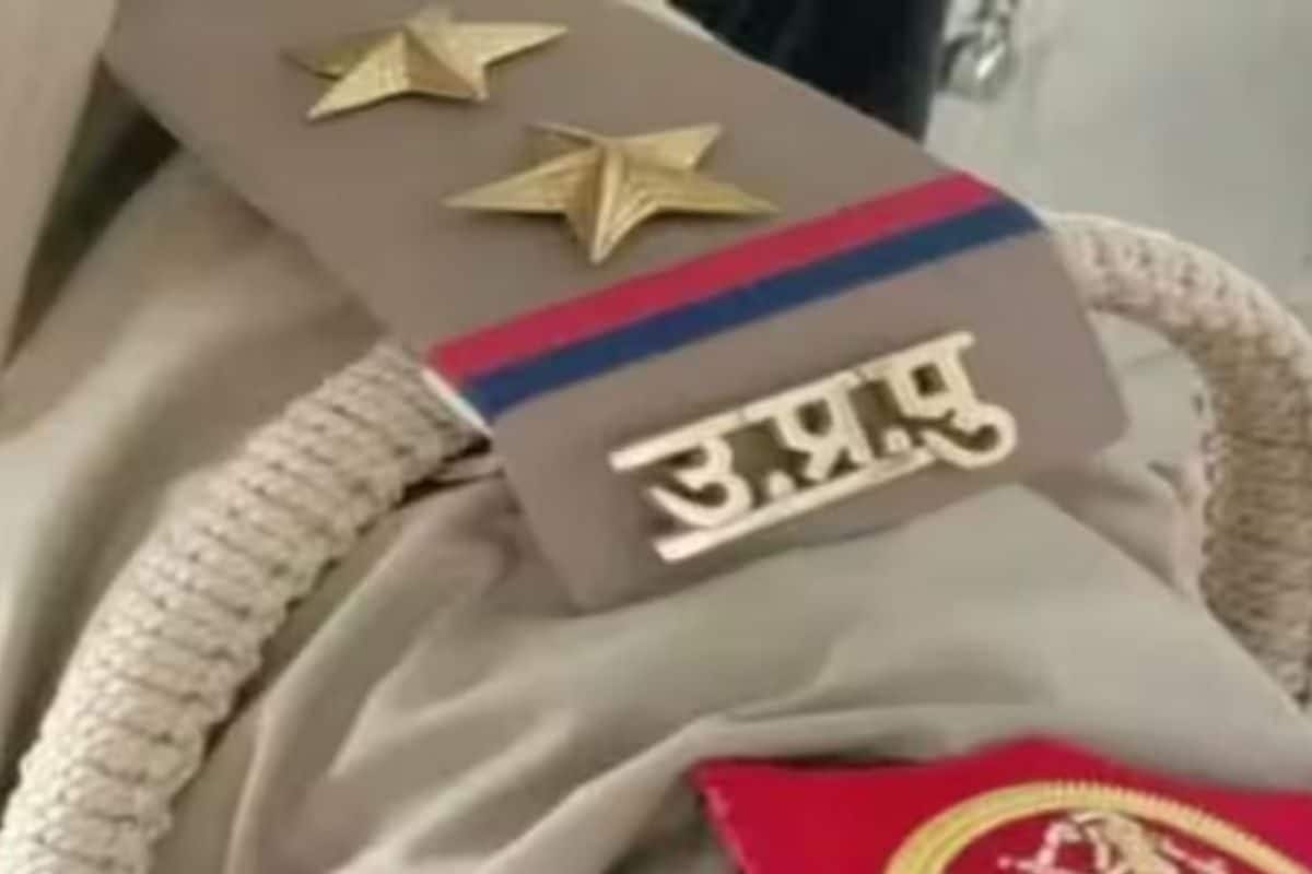 Female Cops From Anti-Romeo Squad Harassed On Duty In UP’s Moradabad