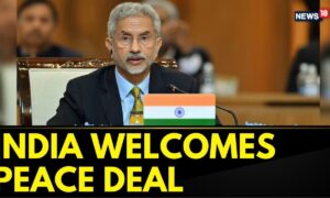 India Welcomes Israel-Hamas Ceasefire Agreement |