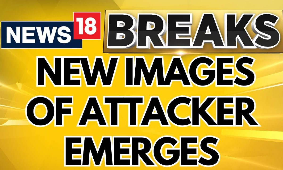 Saif Ali Khan News | Another Photo Of Saif Ali Khan’s Attacker Emerges | Saif Ali Khan Attack