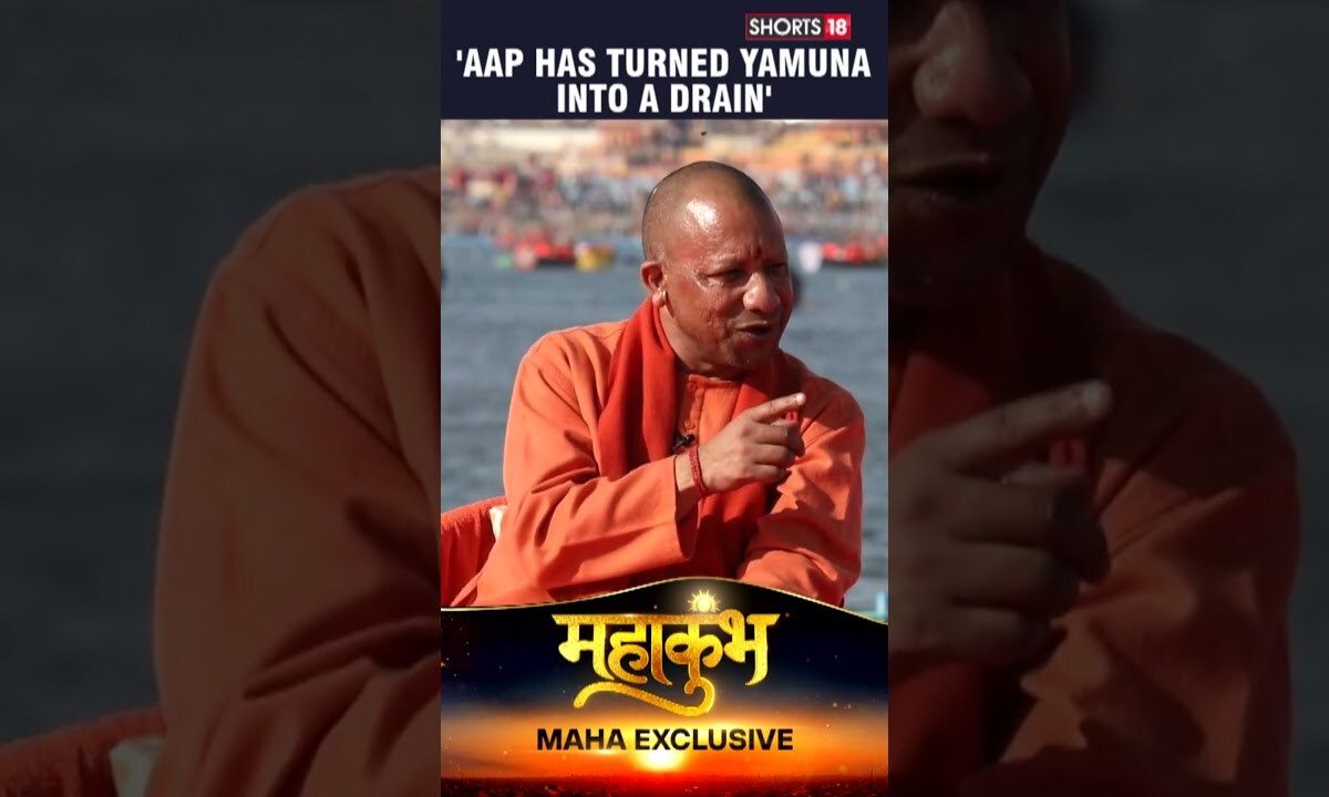 Yogi Adityanath Interview | AAP Has Turned Yamuna Into Drain: UP CM Yogi | Delhi Polls | N18K