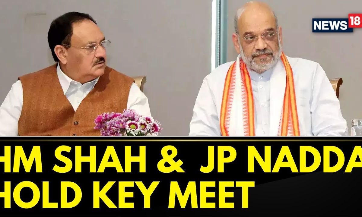 Home Minister Amit Shah And BJP Chief Nadda Hold Key Meet | Delhi Elections 2025 | AAP Vs BJP