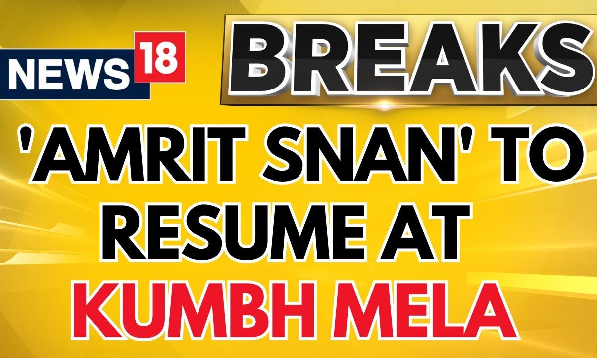 Kumbh Stampede | CM Yogi Says Situation Under Control | ‘Amrit Snan’ to Resume at Kumbh Mela