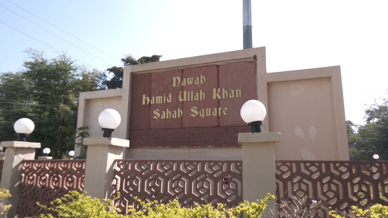 Government May Gain Control Over Pataudi Family’s Rs 15,000 Crore Property