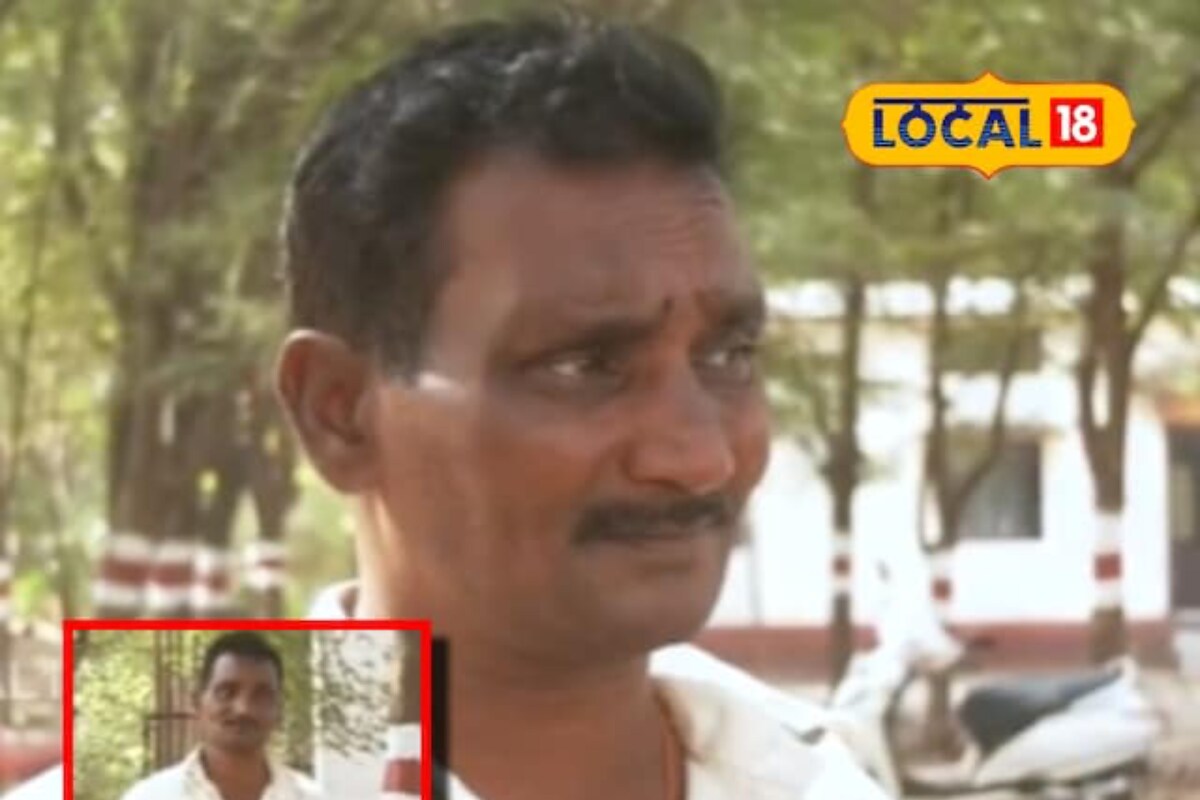 Karnataka Farmer Scrapes Together Rs 1.5 Lakh For Daughter’s Wedding, Loses It All To KYC Scam