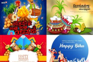 Festivals Of India 2025: Lohri, Makar Sankranti, Uttarayan, Pongal & Bihu – Celebrations, Rituals, Recipes & Wishes