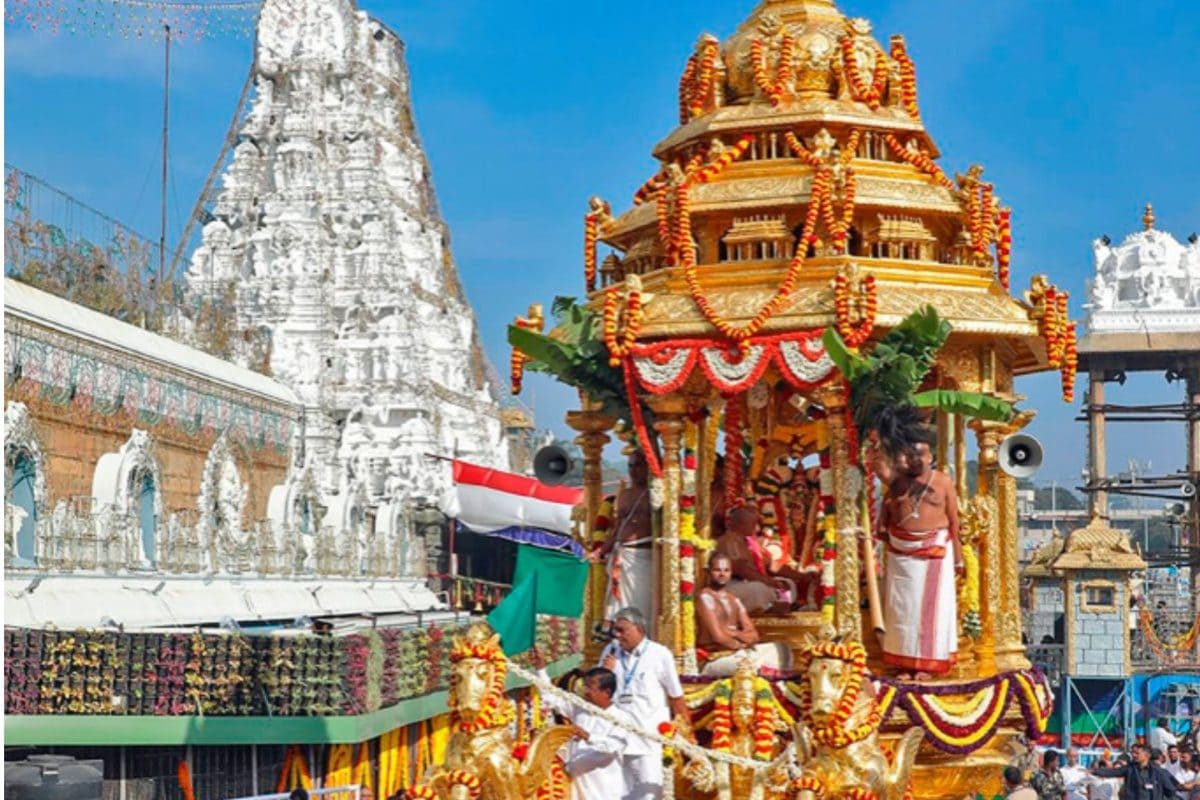 Tirumala Tirupati Temple Receives Hundi Offerings Worth Rs 1,365 Crore In 2024