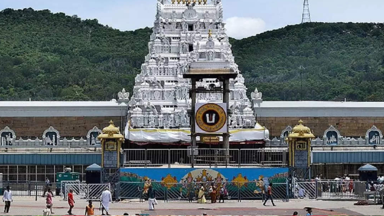 4 killed in stampede at Andhra Pradesh’s Tirupati Temple