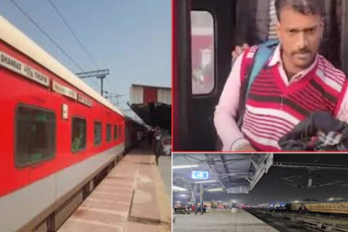 Bihar Man Boards AC Coach With Rs 4 Lakh Opium. This Game Him Away