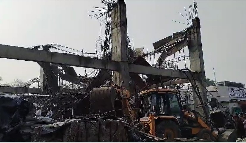 Part Of Kannauj Railway Station Collapses In UP, Dozens Feared Trapped